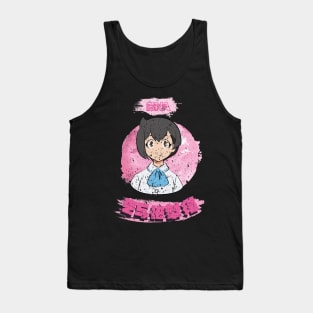 BRAND NEW ANIMAL (BNA): KAGEMORI MICHIRU HUMAN (GRUNGE STYLE) Tank Top